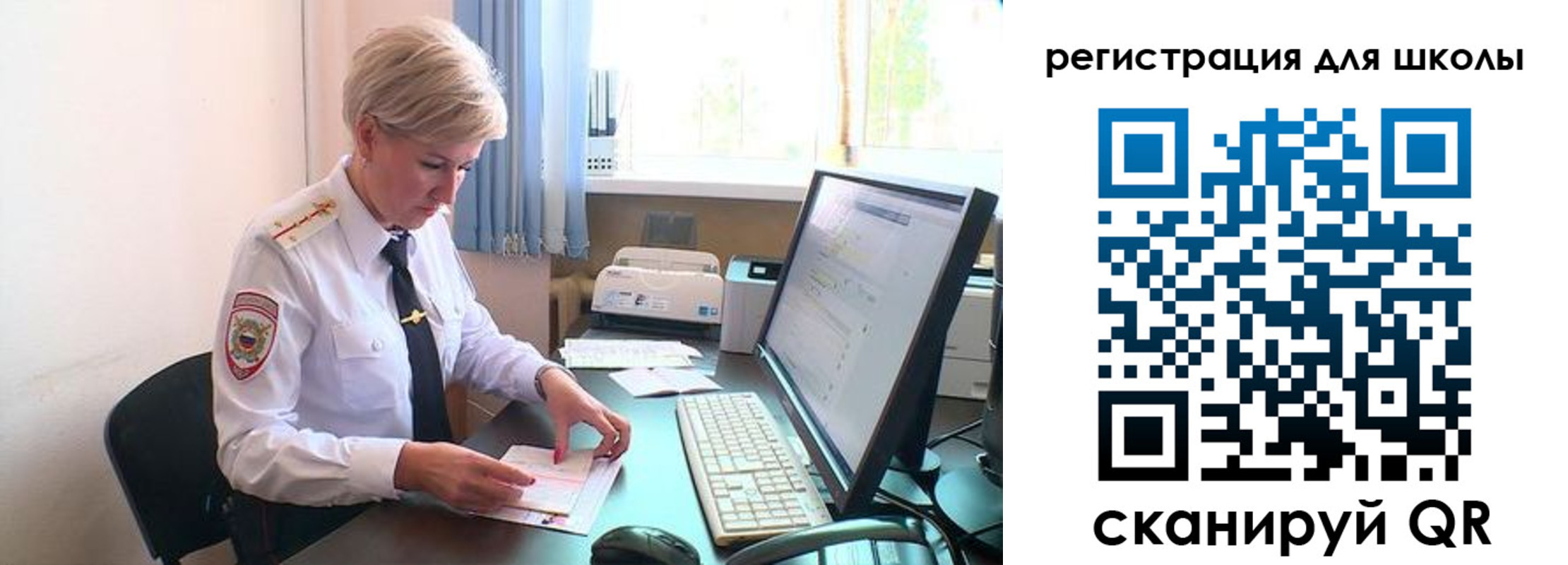 временная регистрация адрес в Бугуруслане